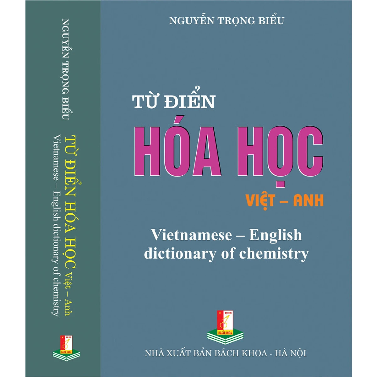 Từ điển Hóa học