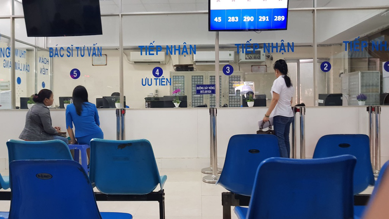 Giới thiệu tổng quan về Bệnh viện Đại học Y Dược cơ sở 2